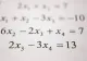 Subiecte Matematică Bacalaureat 2020: Ce au avut de rezolvat elevii la proba de Matematică 