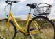 Tânăr bihorean, arestat preventiv! A furat 12 biciclete