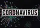 Focar de coronavirus la DNA Cluj! Câți angajați au fost infectați