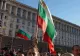 Bulgarii, chemați duminică la urne pentru alegerile parlamentare - Este al patrulea scrutin în ultimele 18 luni
