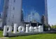 Doi salariați ai Primăriei Ploiești, depistați cu COVID-19. Direcția judiciară și Direcția Comunicare, în IZOLARE