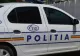 Două femei, mamă și fiică, confirmate pozitiv cu virusul SARS-CoV-2, prinse la graniță în timp ce încercau să iasă din țară