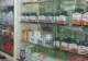 Ce medicamente nu poți ridica pe baza prescripției electronice (P)