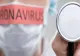 Focar de COVID-19 într-o fabrică din Timișoara: 500 de muncitori, trimiși în izolare