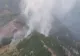 Incendiu de pădure în Parcul Natural Domogled, s-a cerut intervenția unui elicopter