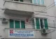 Nicuşor Dan: Maternitatea Bucur va fi renovată prin PNRR. Care este valoarea proiectului și în cât timp va fi gata
