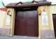 Focar de Covid-19 la Penitenciarul Timișoara