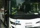 Scene de violență într-un autobuz din Iași: O femeie a fost PĂLMUITĂ de un bărbat pentru că nu purta mască - VIDEO