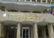 Subprefectul de Dâmbovița, testat pozitiv la COVID-19