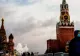 Moscova începe vaccinarea în masă a rezidenților cu Sputnik-V până la finalul anului