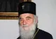 Patriarhul Irineu al Bisericii Ortodoxe Sârbe a DECEDAT din cauza Covid-19