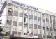 Coronavirus la Primăria Sectorului 4. Instituția își suspendă activitatea până la începutul lunii decembrie