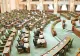 USR se lasă greu! Vrea, din nou, plen la Senat, însă doar pentru dezbaterea inițiativei „Fără penali”, pentru „a nu fi perturbat şi de alte subiecte”