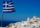 Grecia ELIMINĂ carantina pentru cetățenii UE care s-au vaccinat împotriva Covid