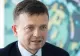 Omul de afaceri care deţine case de pariuri și un lanț de farmacii în România, arestat în Slovacia pentru corupţie şi spălare de bani