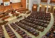 VIDEO BUGETUL pe 2021 intră în linie dreaptă! Legea plafoanelor a fost VOTATĂ de deputați 