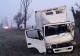 Accident grav, pe Centura Capitalei: două victime - VIDEO