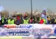 Polițiștii protestează: Cer scoaterea pensiilor militare din PNRR - Revolte noi și la CFR