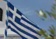 Noi reguli pentru românii care vor să plece în vacanță. Condițiile de călătorie în Bulgaria, Turcia și Grecia