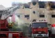 VIDEO Fabrică de textile distrusă într-un incendiu: 20 de morți și zeci de răniți