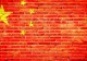 Furtunile de nisip au făcut PRĂPĂD în zona de nord a Chinei! 80 de dispăruți și mai multe victime