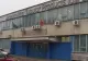 Culisele statului paralel, ora 18:00 - Tepro Iași, o altă privatizare eșuată în România post-decembristă