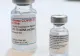 PREMIERĂ în procesul de vaccinare din România! Câți ani are cea mai tânără persoană imunizată