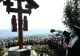 Procesiune uriașă la mânăstirea Hadâmbu - „Drumul Crucii”, refăcut de mii de credincioși în Joia Mare