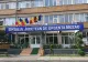 Focare de Covid-19 în 2 secții ale Spitalului Județean de Urgență Buzău