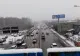 Revine iarna în București. Vremea se va răci accentuat și va ploua