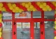 Mare FAST la inaugurarea unui oficiu poștal din Târgu Mureș: sobor de preoți, covor roșu, pâine și sare. Șeful Poștei Române, prezent la EVENIMENT