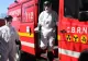 Panică într-un bloc din Timișoara. Locatarii, evacuați din cauza unui miros ciudat