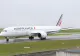 Alerta cu BOMBĂ la bordul unui avion Air France - FALSĂ! Autoritățile fac cercetări pentru a afla autorul amenințării