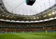 Măsuri de ordine sporite pentru meciul de la EURO 2020 între Ucraina și Austria - 2.000 de jandarmi, polițiști și pompieri, în STRADĂ