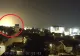 VIDEO - Explozie urmată de incendiu la Combinatul Chimic Azomureș - Cel puțin o persoană a fost rănită - Momentul deflagrației, surprins de camerele video