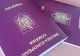 Veste uriașă pentru români: S-au simplificat procedurile pentru pașapoarte