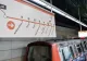 Culisele statului paralel | DEZVĂLUIRI, în exclusivitate, despre cum au fost ȘANTAJAȚI antreprenori români de constructorul Metroului Drumul Taberei
