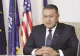 CCIR susține implementarea tehnologiilor inovative americane în România
