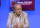 LIVE Realitateadebucuresti.net. Invitat: Dan Puric