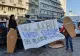 Protest la Ministerul Sănătății. Părinții, nemulțumiți de menținerea școlilor deschise și la incidența de peste 6