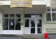 Un elev din Baia Mare, acuzat că a bătut o profesoară. Femeia are trei coaste rupte și o fractură de stern