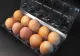 ALERTĂ alimentară în magazine: ouă RETRASE de la vânzare! Pericol imens pentru sănătate