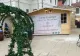  Centru de VACCINARE la Târgul de Crăciun. În ce oraș se întâmplă 