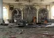 EXPLOZIE puternică într-o moschee din Afganistan! Cel puţin 3 persoane au murit şi 15 sunt rănite