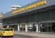 Sprijin financiar pentru AEROPORTURILE din România. Cine sunt beneficiarii 