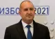 Rumen Radev, reales președintele Bulgariei pentru următorii 5 ani