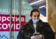 Rusia caută soluția minune! Cine nu se vaccinează ar putea rămâne fără VOTCĂ
