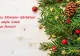 Crăciun 2021. Mesaje, felicitări și urări de Crăciun fericit! Sărbători fericite!