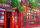 IRLANDA va primi din partea UE o SUMĂ uriașă pentru a atenua impactul BREXIT. Cu ce probleme se confruntă irlandezii