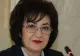 MUTARE neașteptată pe scena politică: un parlamentar se întoarce în PNL